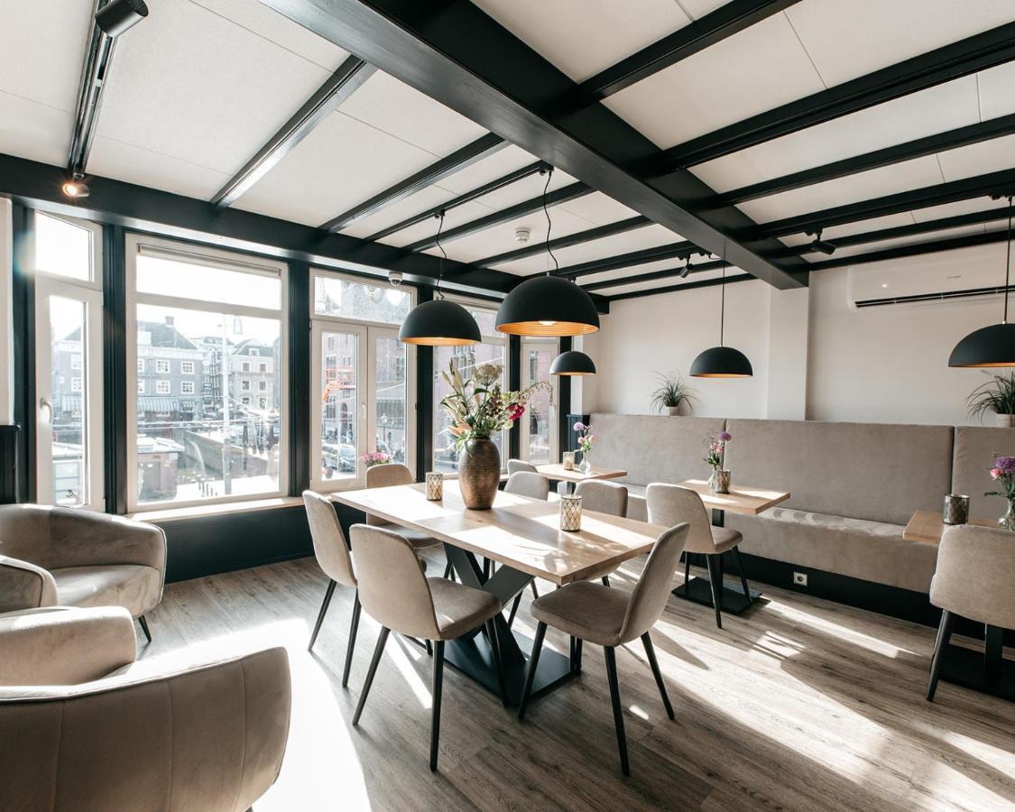 Hotel Van Gelder Άμστερνταμ Εξωτερικό φωτογραφία